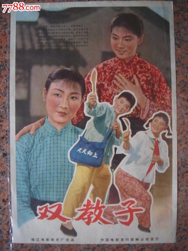 仿制英国公开大学文凭毕业证